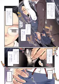 Comic LO 2006-01 Vol. 22