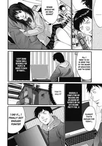 [Oyama Yasunaga] Gokukan Website [English] [Manga Reborn] [Digital]