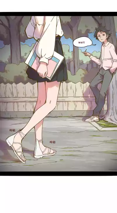 [David Dong] Yanling