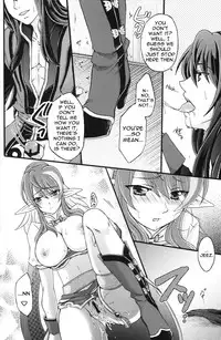 (C80) [Katakuchiiwashi (Asagi Yukia)] Secretum (Tales of Vesperia) [English] [thetsuuyaku]