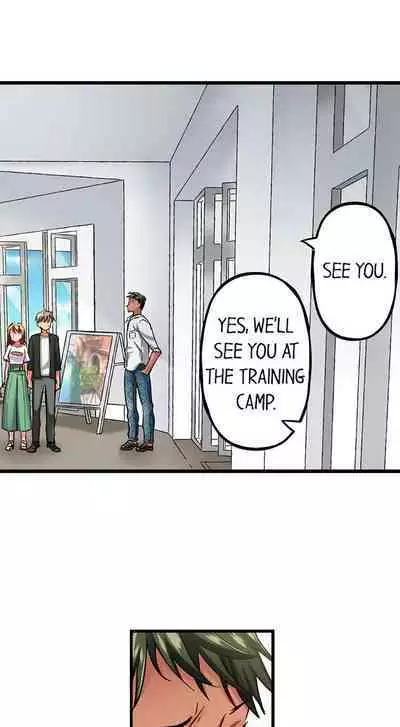 [Fujiko Momoshika] Only I Know Her Cumming Face (Ch.01~44) [English]