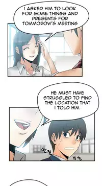 My Office Ch.1-35 (English) (Ongoing)