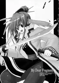 [Touzoku Tachi no Rakuda no Mure (Beti)] My Dear Fragment (Utawarerumono)