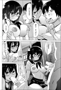 COMIC Penguin Celeb 2014-12