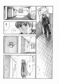 [Oh! Great] 5 ~FIVE~