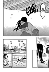 [Dobato] Heisei JC in Meiji Yobaimura Ch. 1-5 [English] [biribiri]
