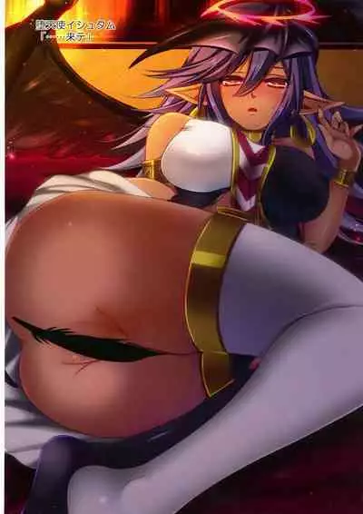 Kawaii Onnanoko-tachi to Duel Shimasho!