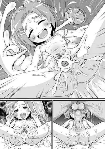 U149 Daisan Geinou Fuuzoku-ka Ryuzaki Kaoru Fella Sex Danmenzu Nakadashi