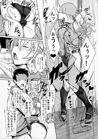 (COMIC1☆10) [Jitaku Vacation (Ulrich)] FetiColle VOL. 03 (Kantai Collection -KanColle-)