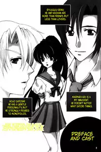 [EBYSUYA (Uduki Takeru)] BALANCE GAME (Higurashi no Naku Koro ni) [English]