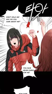 Girl Next Door Ch.1-30 (English) (Ongoing)