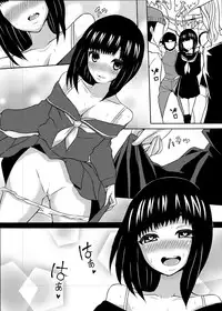 [Yoshizawa Rui] Kuchi Dorei Series Special