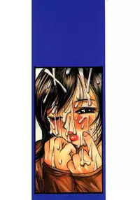 [Millefeuille] Kokochiyoi Omosa - Bomb Bust Girls. [English] [Tadanohito]