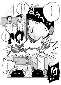 [nuu] Kawamono (01～56)