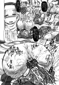 [Freddie Works (Sakazaki Freddie)] Amazons Shuuraku Marugoto Nikubenki-ka Keikaku [Digital]