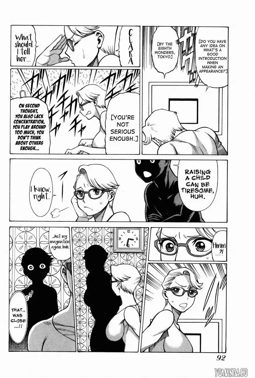 Uchi no Musume ni Te o Dasu na! - Oyako Heroine Funtousu