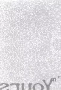 (C80) [KIJINOKO (Kigisu)] I'm Yours (One Piece) [English]