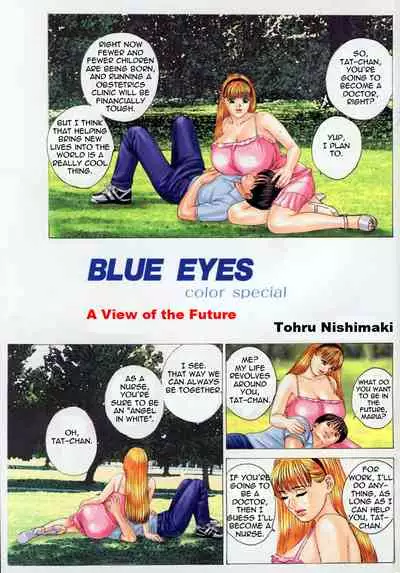 Blue Eyes Vol.4