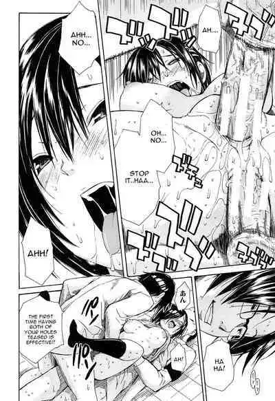 Rinkan Gakuen | Gang Rape School