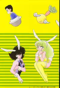 [Oshino Shinobu] Bunny 3%