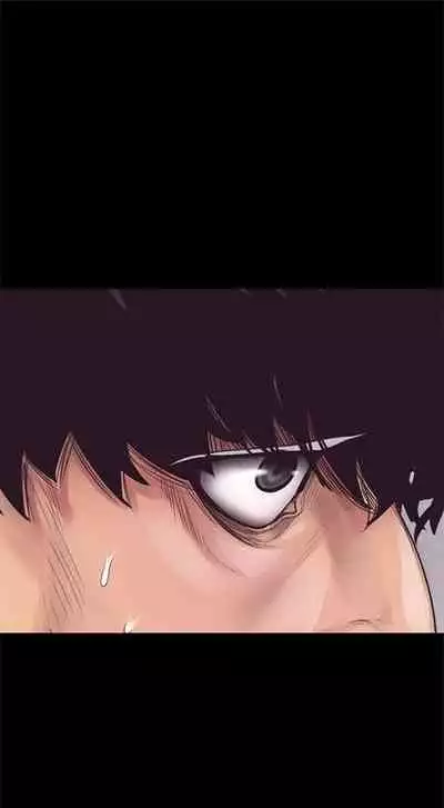 （週1）美麗新世界 1-75 中文翻譯 （更新中）