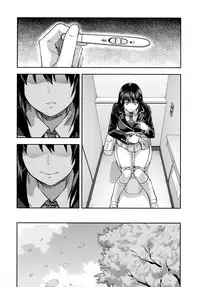 [Yuzuki n Dash] Zutto Suki Datta