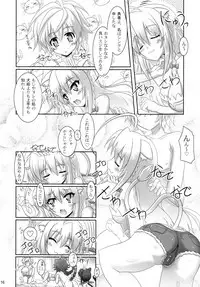 (ComiComi16) [Serenta (BOM)] Ofuro DAYS 2 (DOG DAYS)