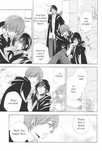 Harry Potter dj - The World