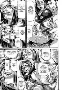 [Hase Tsubura] Niku-sen GLAMOROUS [English] [Fated Circle]