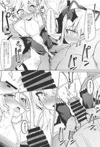 (C95) [SHIOHAMA (kylin)] Saimin TMP & PKP (Girls' Frontline)