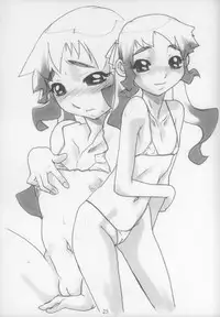 (C70) [Shiranai Ouchi (Amedori)] LLL.05