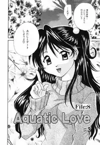 [Setsuna] Hoshikuzu Sakura | STAR DUST CHERRY TREE.