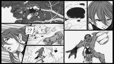 [Dendendou] Shiryuutani dai nanaga (vol.7)