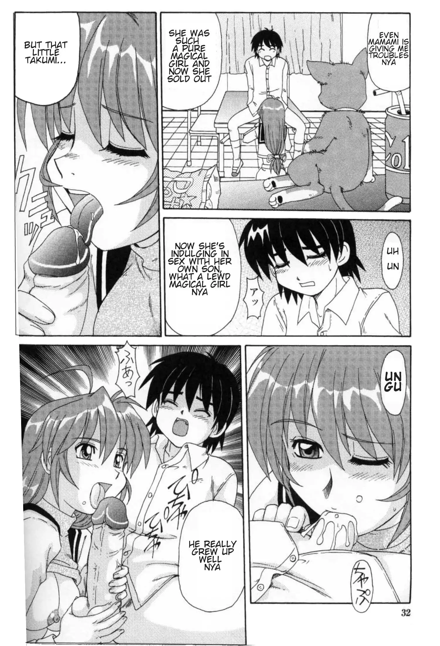 Majokko Mama | Magic Girl Mom