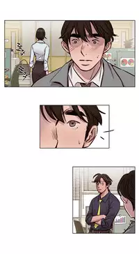 [Ramjak] Atonement Camp Ch.0-52 (Chinese)