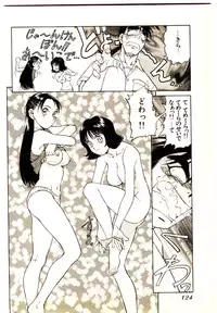 [Kouda Tomohiro] Kira ga Iku