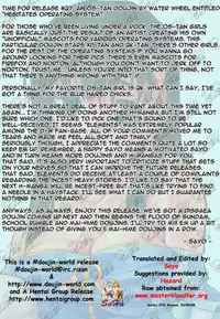 (C67) [Water Wheel (Shirota Dai)] Hesitates Operating System (OS-tan) [English] [SaHa]