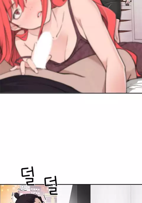 Tissue Thieves Ch.1-32