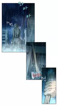 [Fantastic Whale] Twin Slave Ch.1-36 (English) (Ongoing)