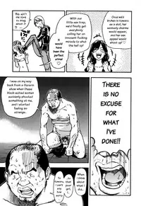 [Shiwasu no Okina] Shining Musume Vol.7 [English]