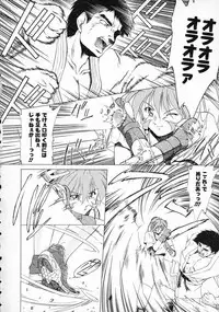 [Gabri-L] Smile SALE