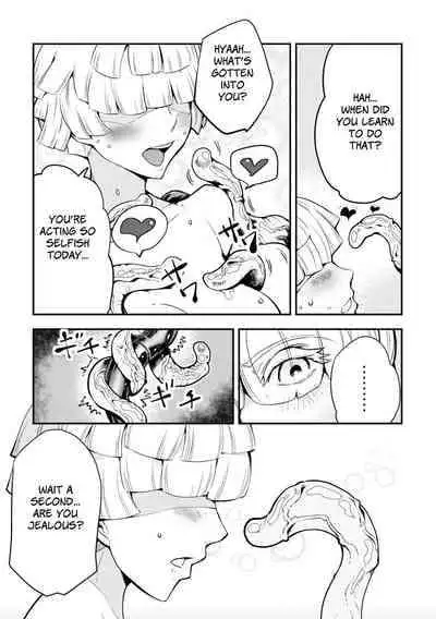 [Kawai Shun] Odoru! Shokushu Kenkyuujo | Dance! Tentacle Research Institute [English] [solowing]