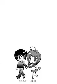 [Kotono Wakako] Colorful Commune Vol.4