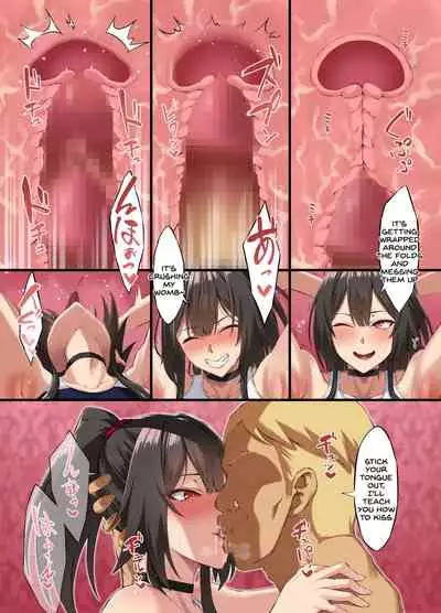 [Small Marron (Asakura Kukuri)] Ochiba Tori [English] [SDTLs]