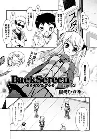 COMIC AUN 2009-04 Vol. 154