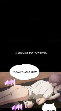 [Madstart] Secret Island Ch.1-27 (English) (Ongoing)