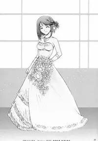 (C68) [Precious HEART (Yamasaki Atsushi)] Iinchou no Dokidoki Hatsu Ecchi. (ToHeart2)