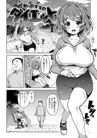 [Mucha] MUCHA BOX [Digital]