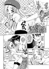 [Matra Milan] Angelical Pendulum Vol 1 (English)