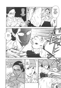 [Hiraoka Ryuichi] MORAL HAZARD ~Haitoku no Kyoudan~ [English] {Munyu}